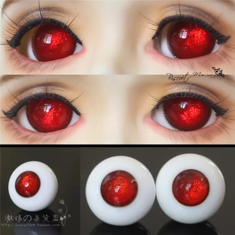 BJD Baby Eyes 12/14mm Red Sands Eyeballs 16mm18mm Dark Red Sands Pupilless Simulated Glass Eyes