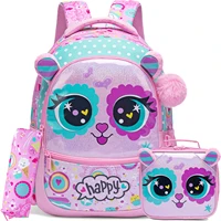 3PCS Cute Animal Backpack for Girls PU Leather Bookbag for Elementary School with Lunch Bag And PenBag 1