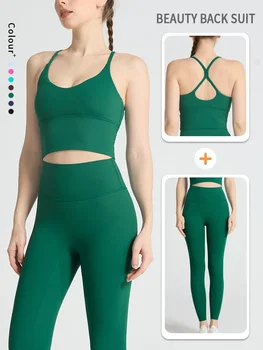 Summer Women's 2 Pieces Sportswear Yoga Set Y Cross back Sports Bra High Elasticity Can Be Cut Leggings Outdoor Leisure Yoga Set