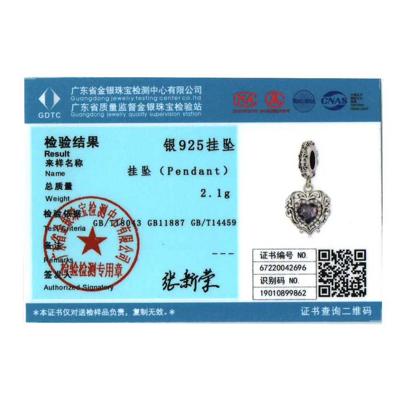 Sterling Silver Jewelry 925 Sterling Silver Heart Charms Safety Chain Jewelry Beads For Women DIY Bracelet