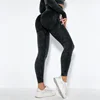 Women's High Waisted Tight Fitting High Stretch Sports Pants, Gym Yoga Pants, Running Exercise Fast Drying Women's Yoga Leggings 6