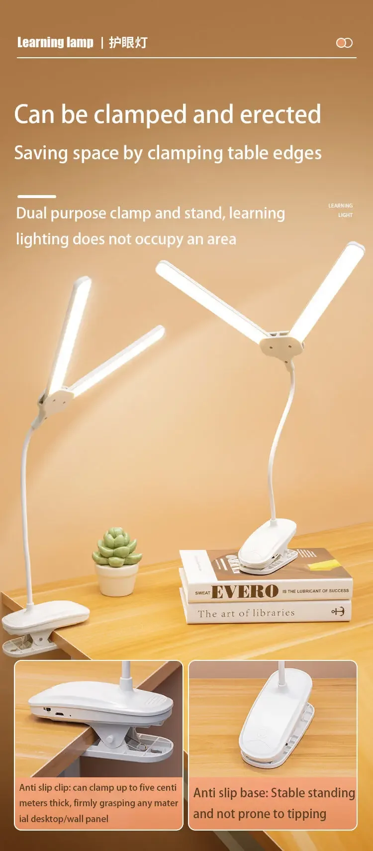 Description Picture 6 of itemLed Learning Dedicated Small Desk Lamp Clip-On Eye Protection Student Dormitory Bedside Reading Usb Charging Clip Type Lamp