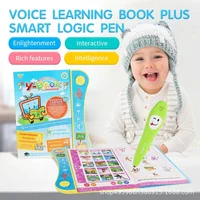English Language Reading Book Learning E-book for Children Interactive Voice Reading Machine Early Educational Toys Kids Gift 2