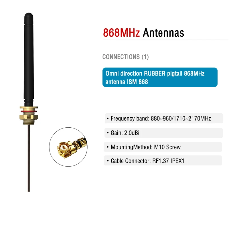 전방향성 RUBBER 피그테일 868MHz 안테나 ISM 868
