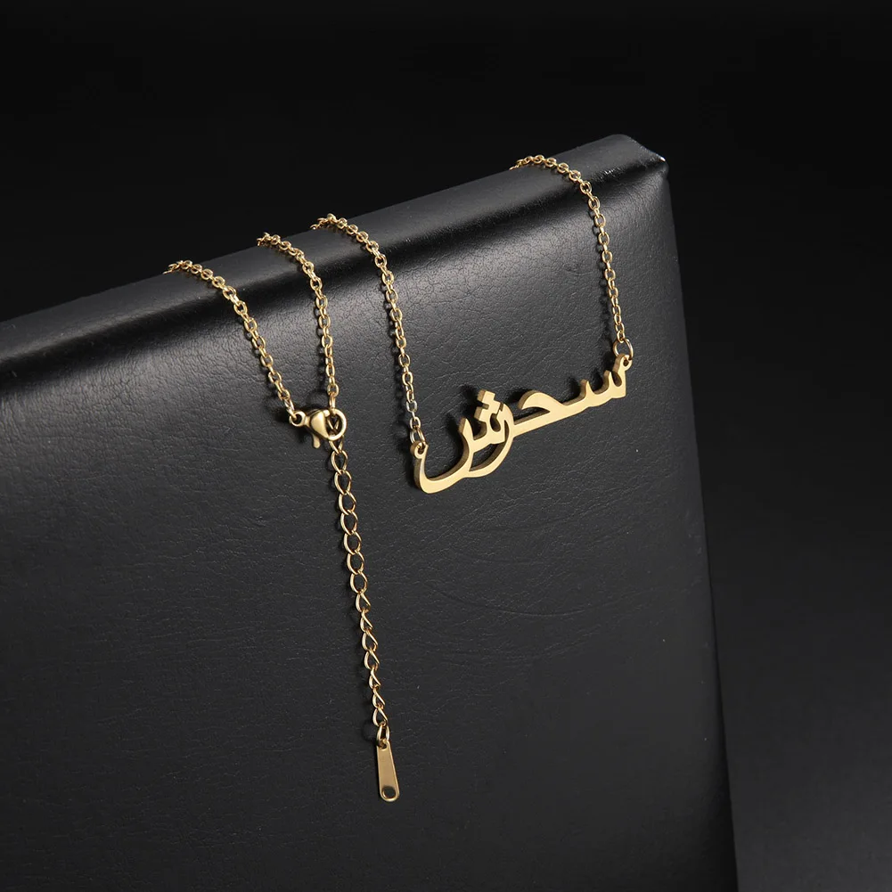Personalisierte Halskette mit mehreren Namen für Frauen, individueller Namensschmuck, Edelstahl-Halsband, Box-Kette, Geschenk für Freunde und Familie – Detail 16
