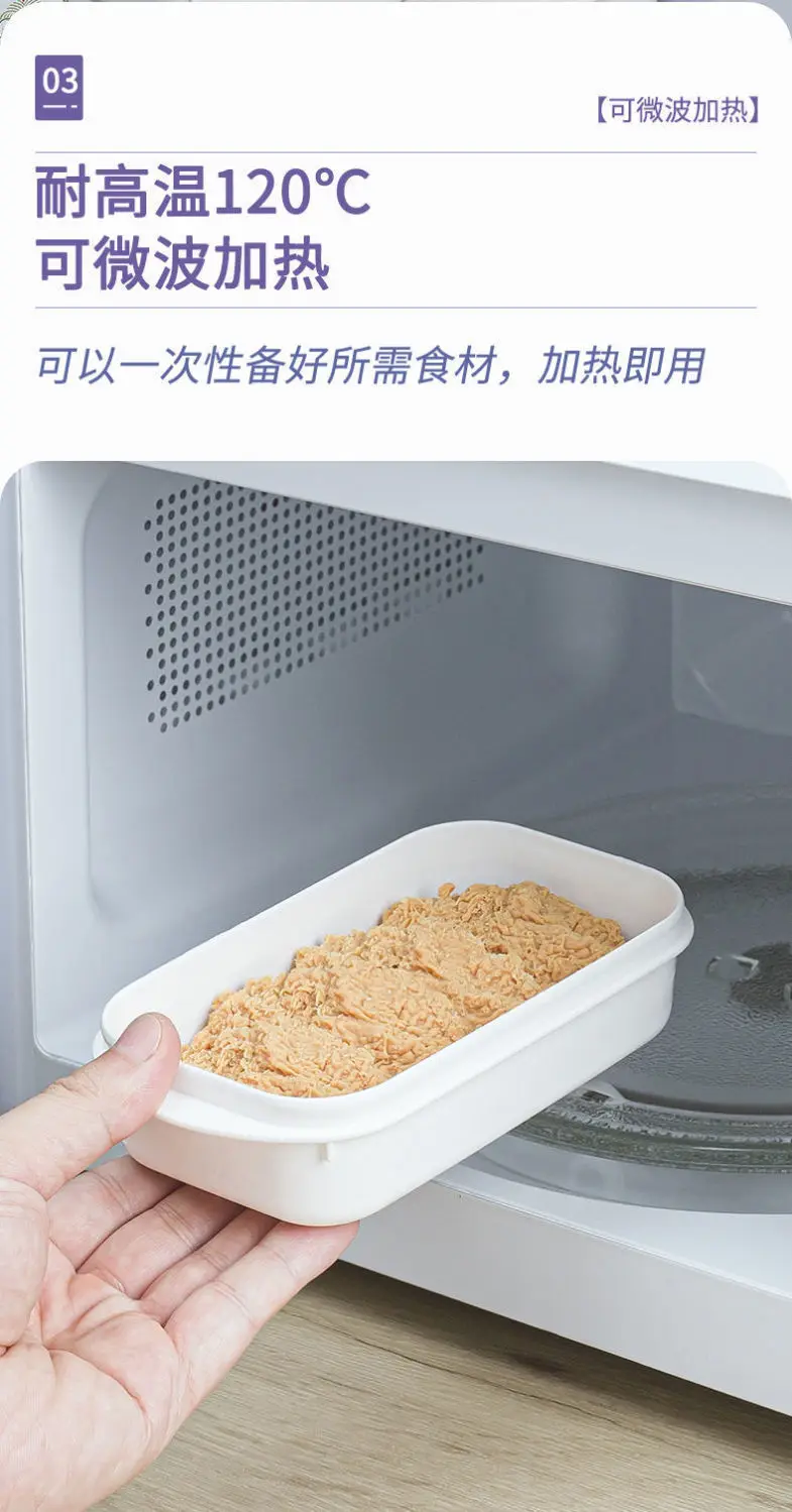 Kitchen Storage Refrigerator Food Storage White Containers Fresh Box Containers Kitchen Storage Food Sealed Kitchen Organizer 6