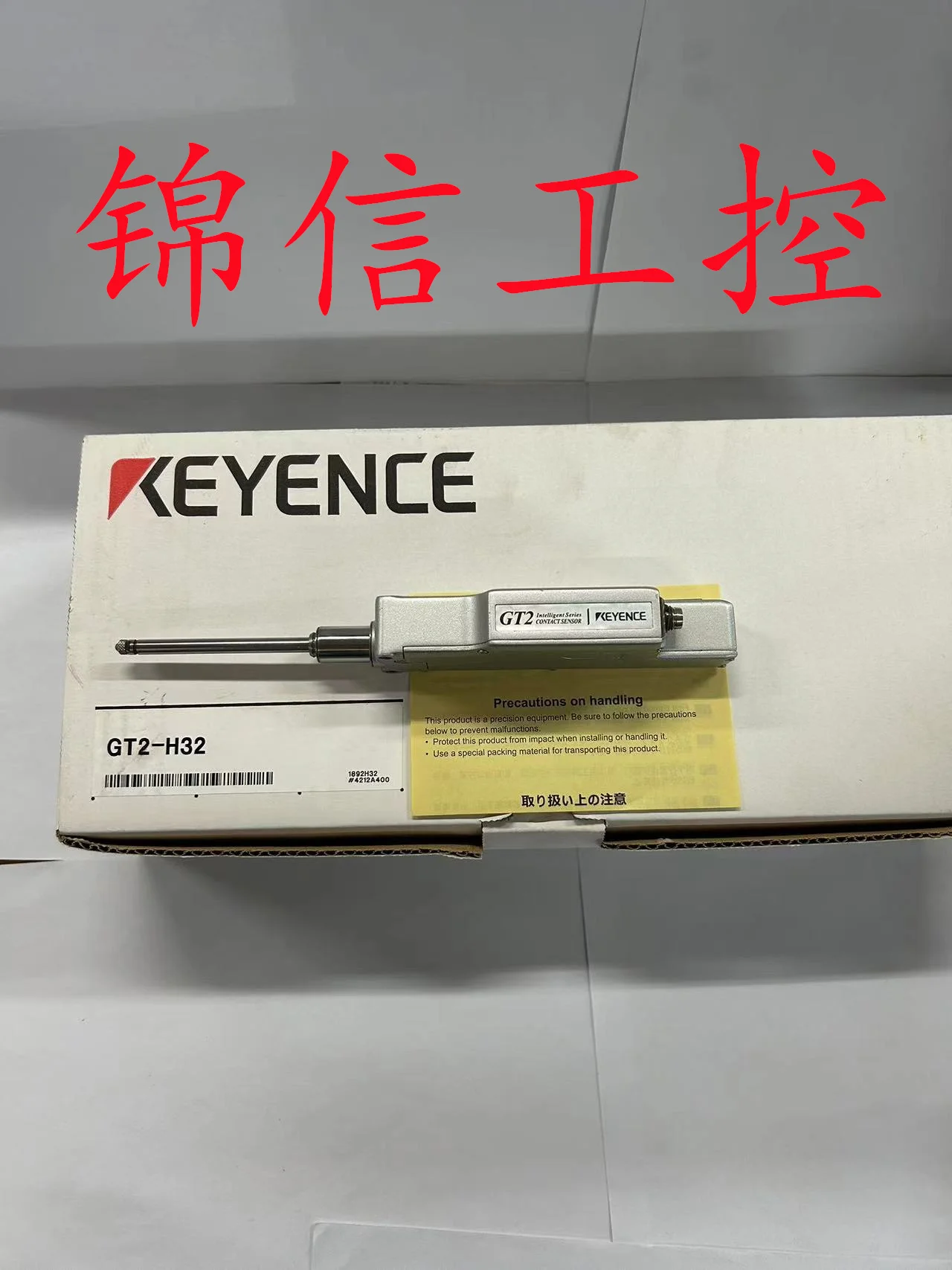 

Original Genuine GT2-H32 KEYENCE High-precision Contact Digital Sensor