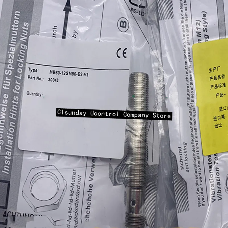 

2PCS New proximity switch MB60-12GM50-E0-V1 MB60-12GM50-E2-V1