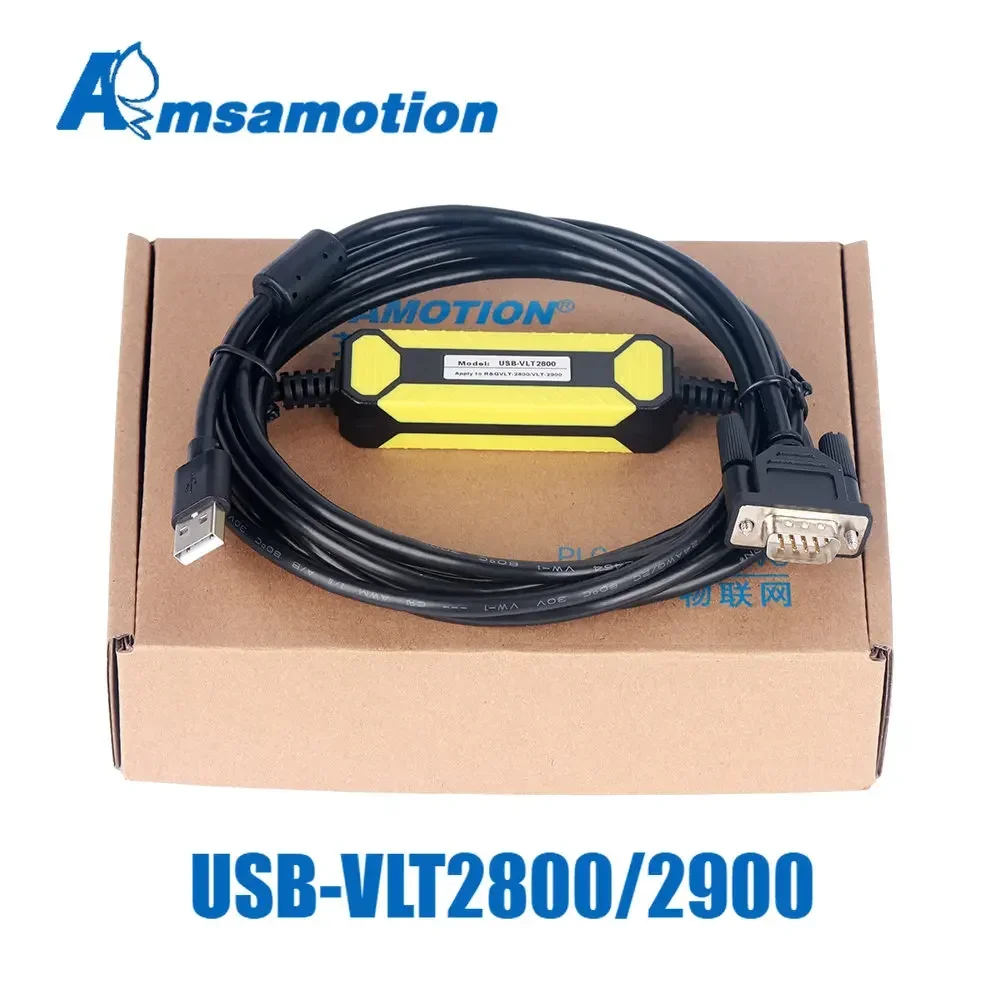 USB-VLT2800 디버깅 데이터 다운로드 케이블, Danfoss VLT2800 2900 인버터