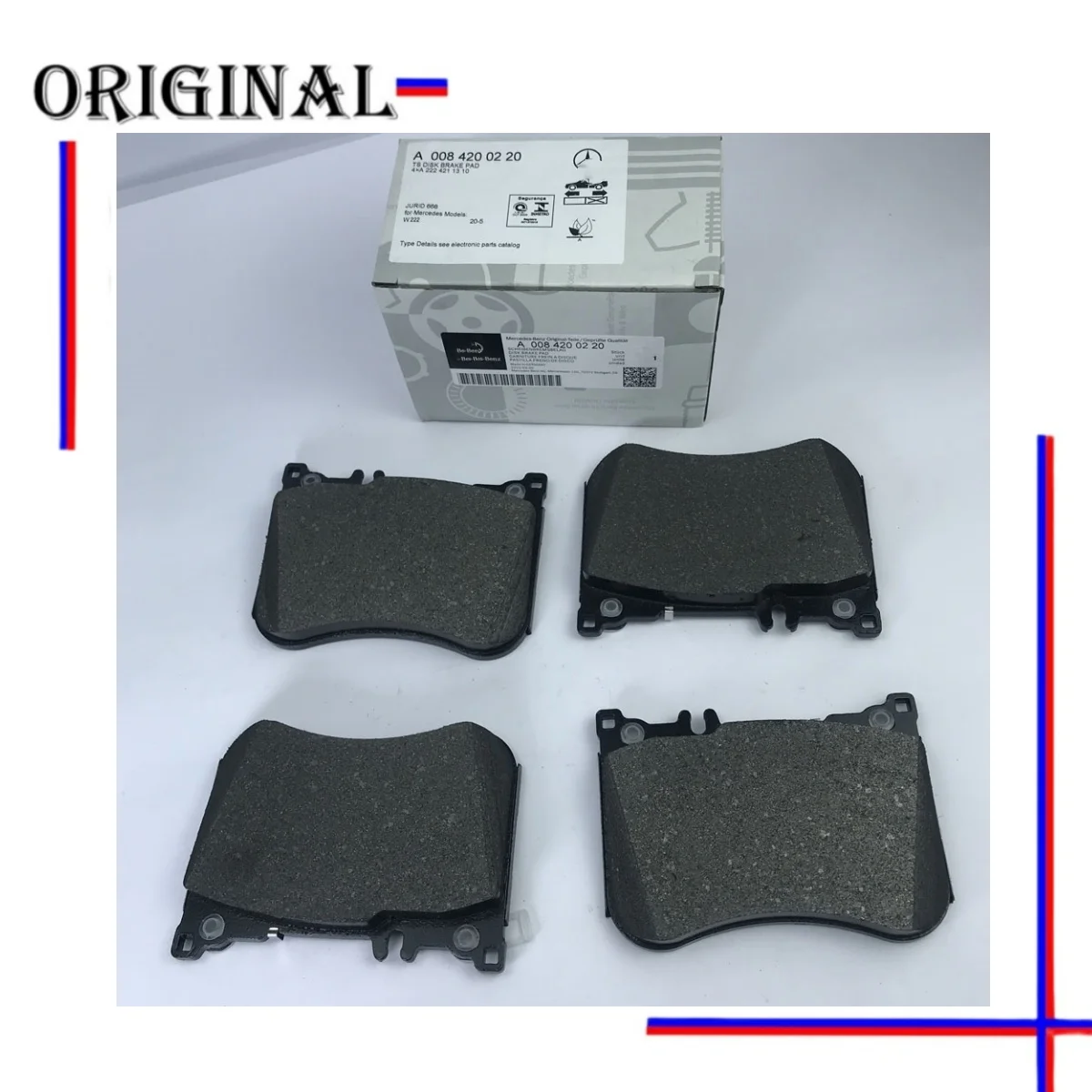 A0084200220 Rear Brake Pads for Mercedes Benz E63 W211 W212 W221 W222 S600 AMG New Original Replacement Parts Car Maintenance