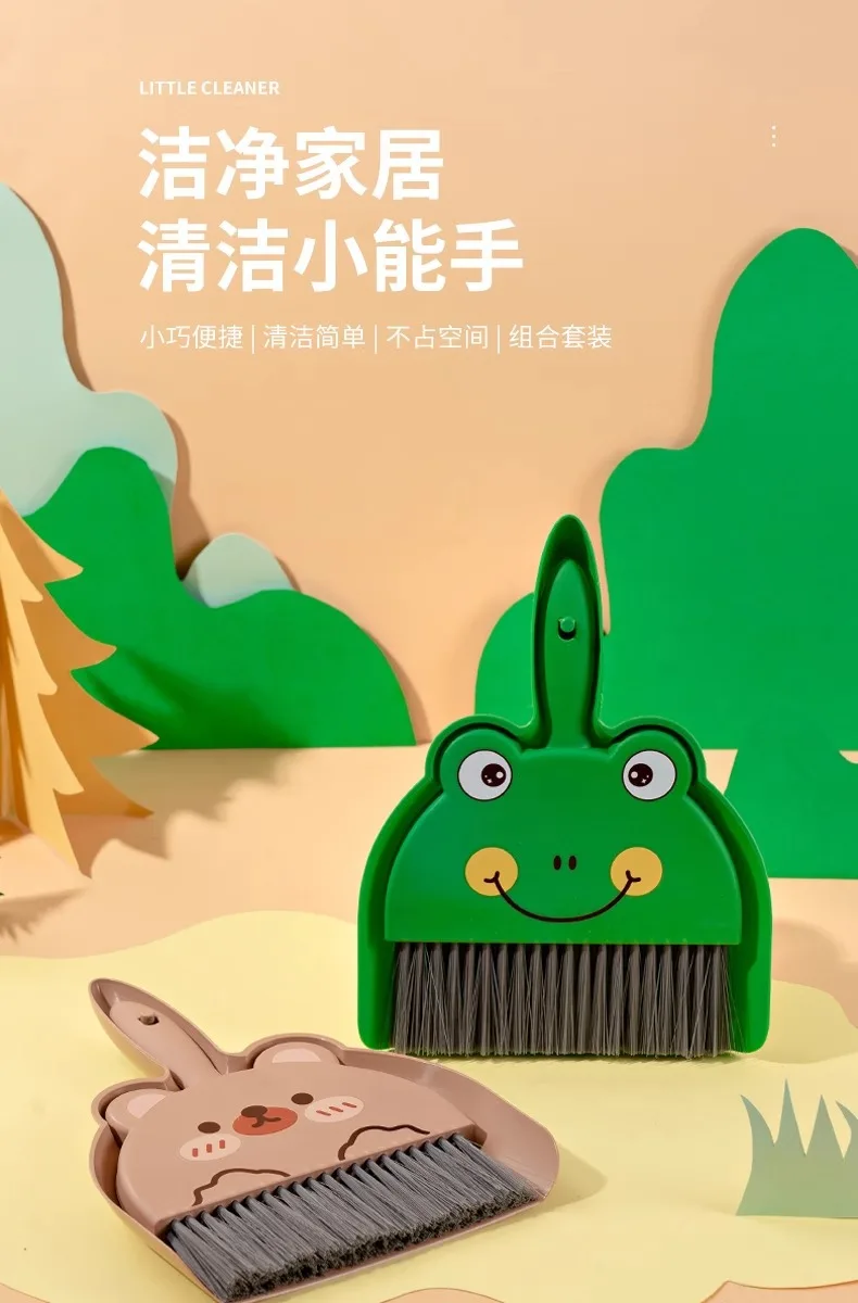 Mini Cartoon Desktop Cleaning Broom - Image 1