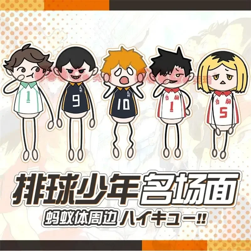 

10cm Anime Haikyuu!! Oikawa Tooru Hinata Shoyo Kozume Kenma Cute Plush s Ant Body Dango Bag Pendant Cosplay Keychain Gift