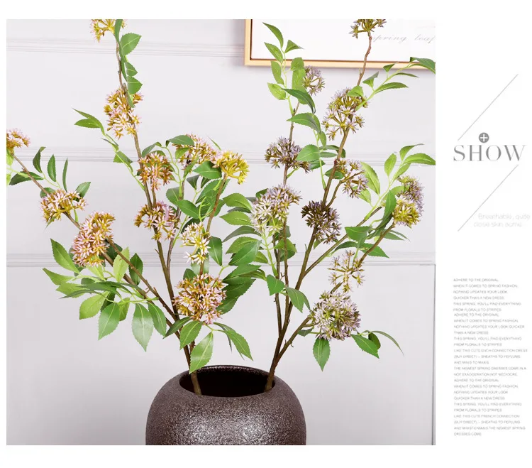 Tall Artificial Seeded Privet Branch - 46