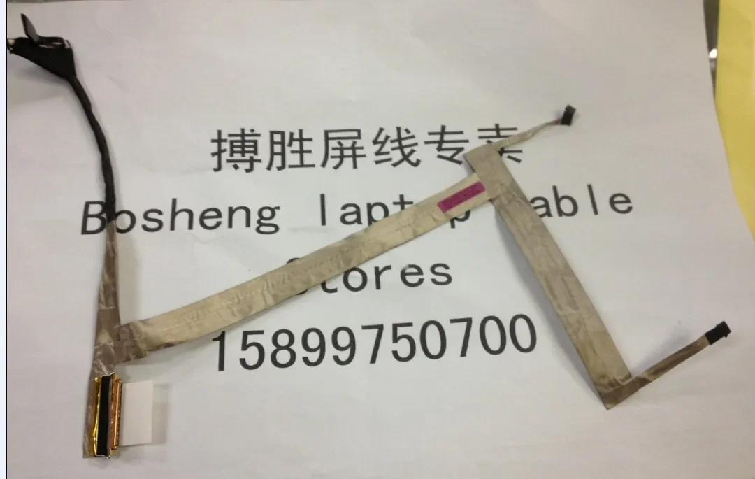 Гибкий кабель для видеоэкрана для ноутбука HP COMPAQ DM4-3000 DM4-3024 LCD DM4-3025 cable 50.4QC17.001