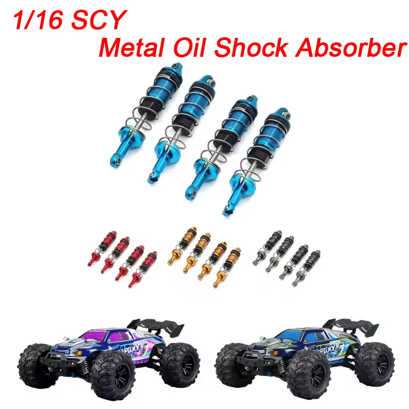 Premium Metal Oil Shock Absorber for SCY RC Cars