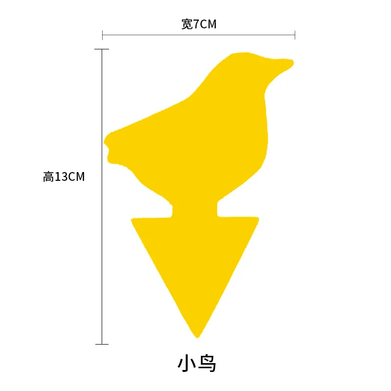 30 יחידות מלכודות פטריות לצמחי בית, השתמשו כדי להיפטר מפרפרים לבנים, יתושים, פטריות, פטריות, עלים, מזיקים מעופפים