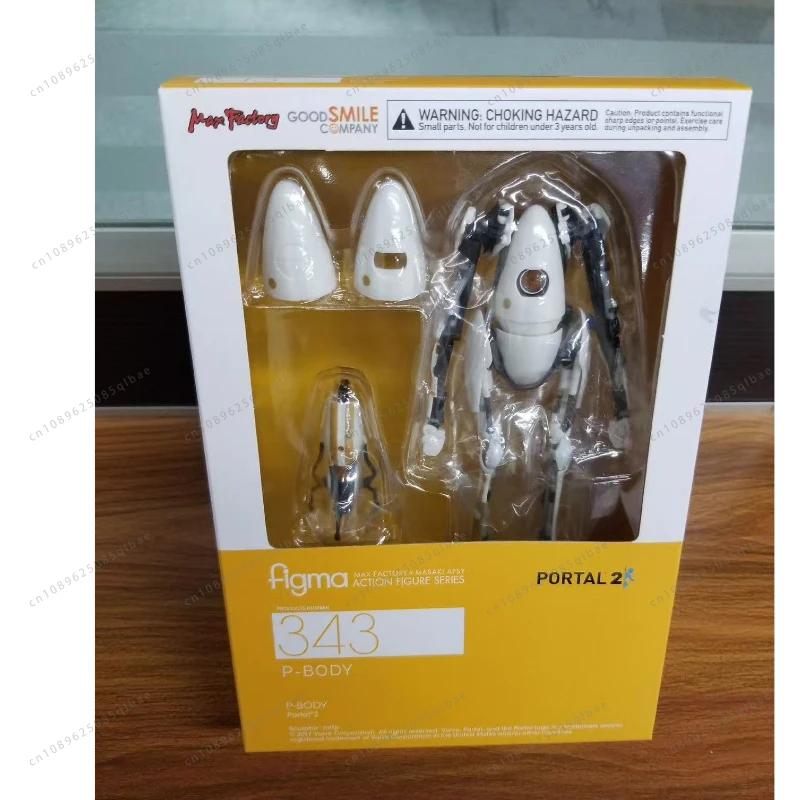 In Stock Original Figma 343 Portal 2 P Body in Stock Anime Action
