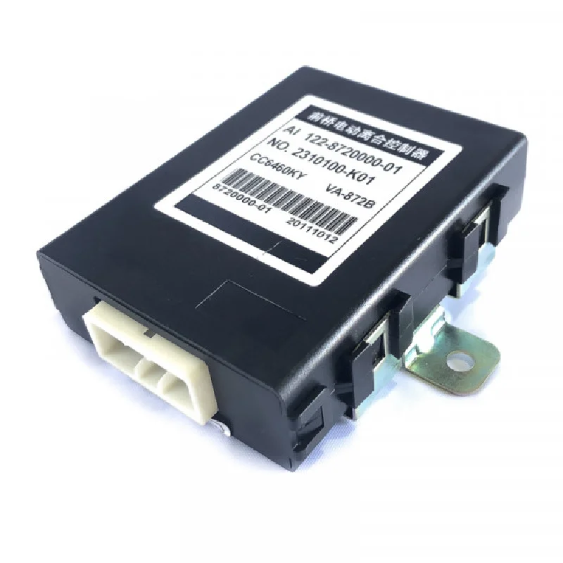 2310100-k01 / 2310200-k01 Front Axle Electric Clutch Controller for Great Wall Haval