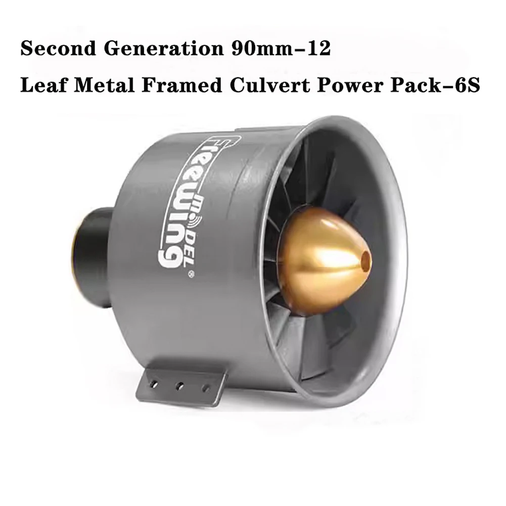 Powerful Blower 90mm Brushless Motor Turbo Violent Fan Air Blower 5000g Thrust High Speed Ducted Fan Computer Keyboard Cleaner 5