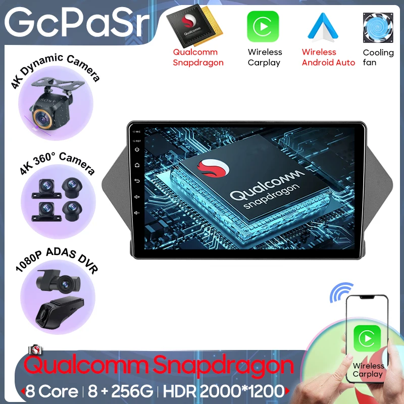 

Автомобильный радиоприемник Qualcomm Snapdragon Android 13 для Acura MDX YD2 2 II 2006-2013, навигация, GPS экран, автомобильная стереосистема, Wi-Fi, BT, No 2din