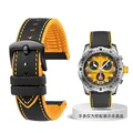 Black yellow-B pin