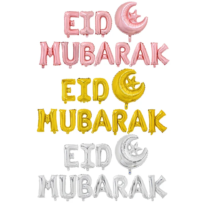 1Set Eid Mubarak Letter Foil Balloons Ramadan Kareem Decorations Banner Star Moon Helium Globos Muslim Islamic Party Supplies