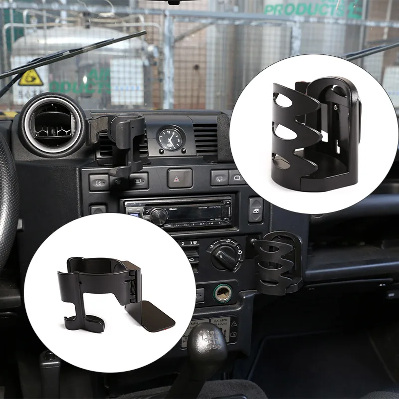 

Для Land Rover Defender 90 110 2004-2018, держатель стакана для воды с центральным управлением, многофункциональный зеркальный держатель, автомобильные аксессуары