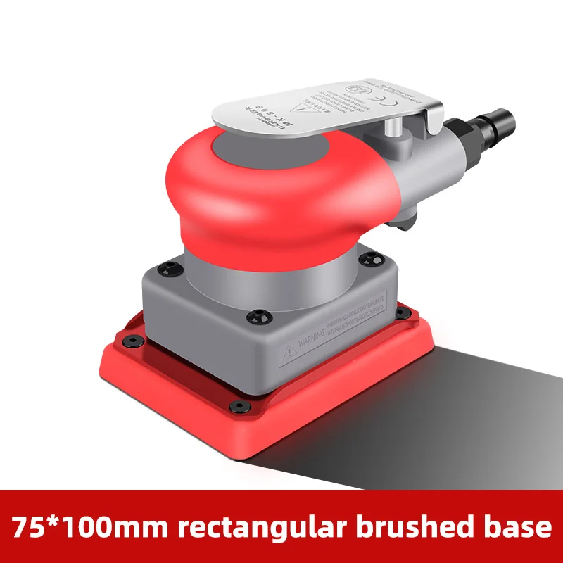 Pneumatic Grinder Small Square Dry Grinding Head Putty Polishing Sanding Machine Vibratory Automotive Paint Surface Air Mill
