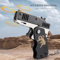1PCS Keychain Elastic Leather Rubber Band Shooting Pistol Kid Outdoor Party Folding Gifts Boyfriend Fidget Toys 1