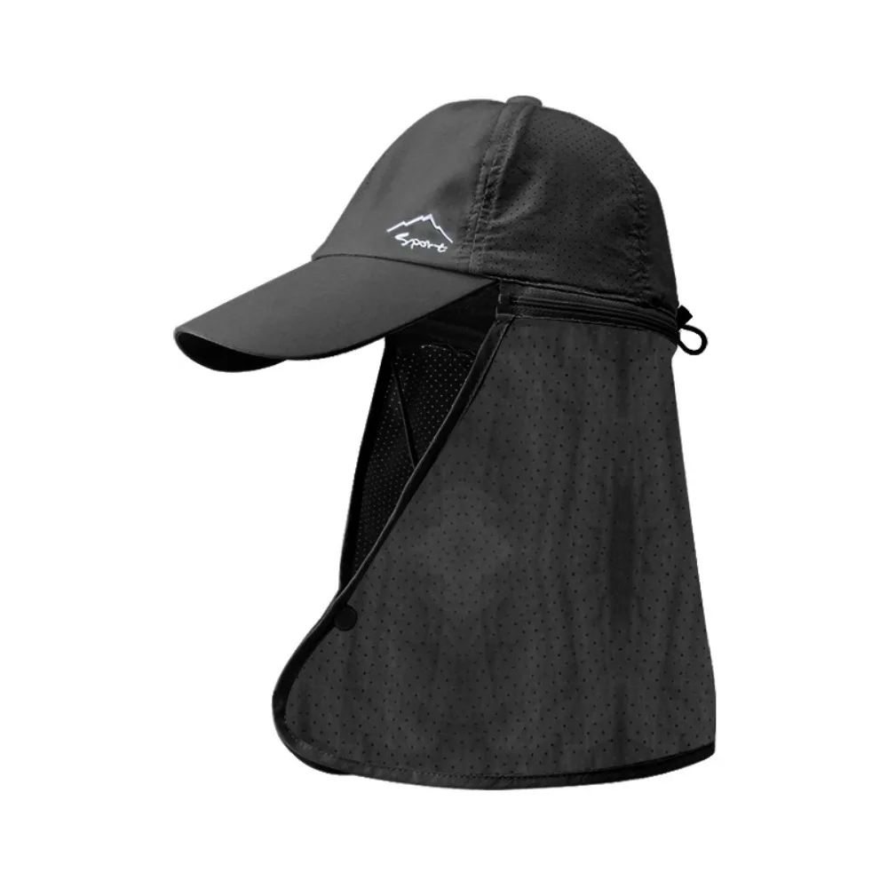 Breathable Wide Brim Sun Hat with Detachable Mesh Shawl