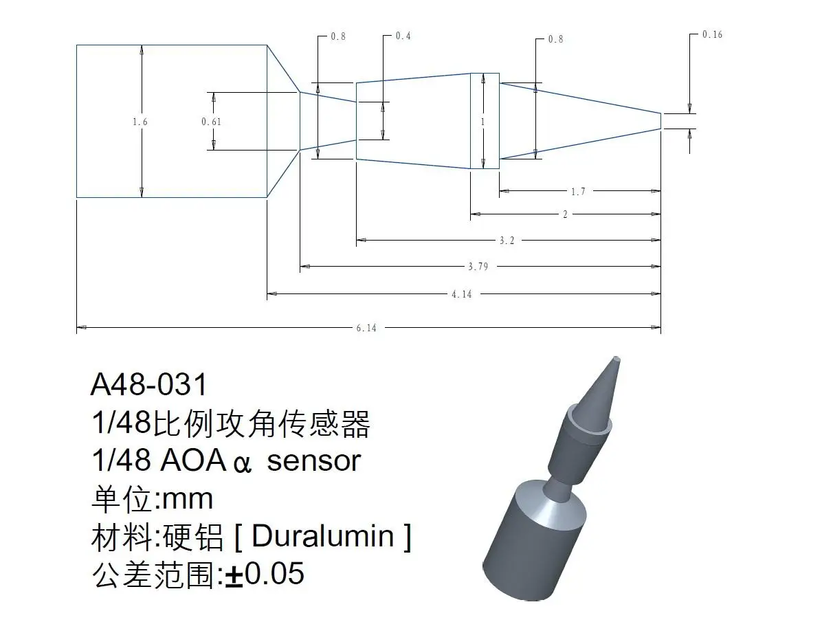 

OrangeHobby A48-031 1/48 AOAα sensor（4PCS）