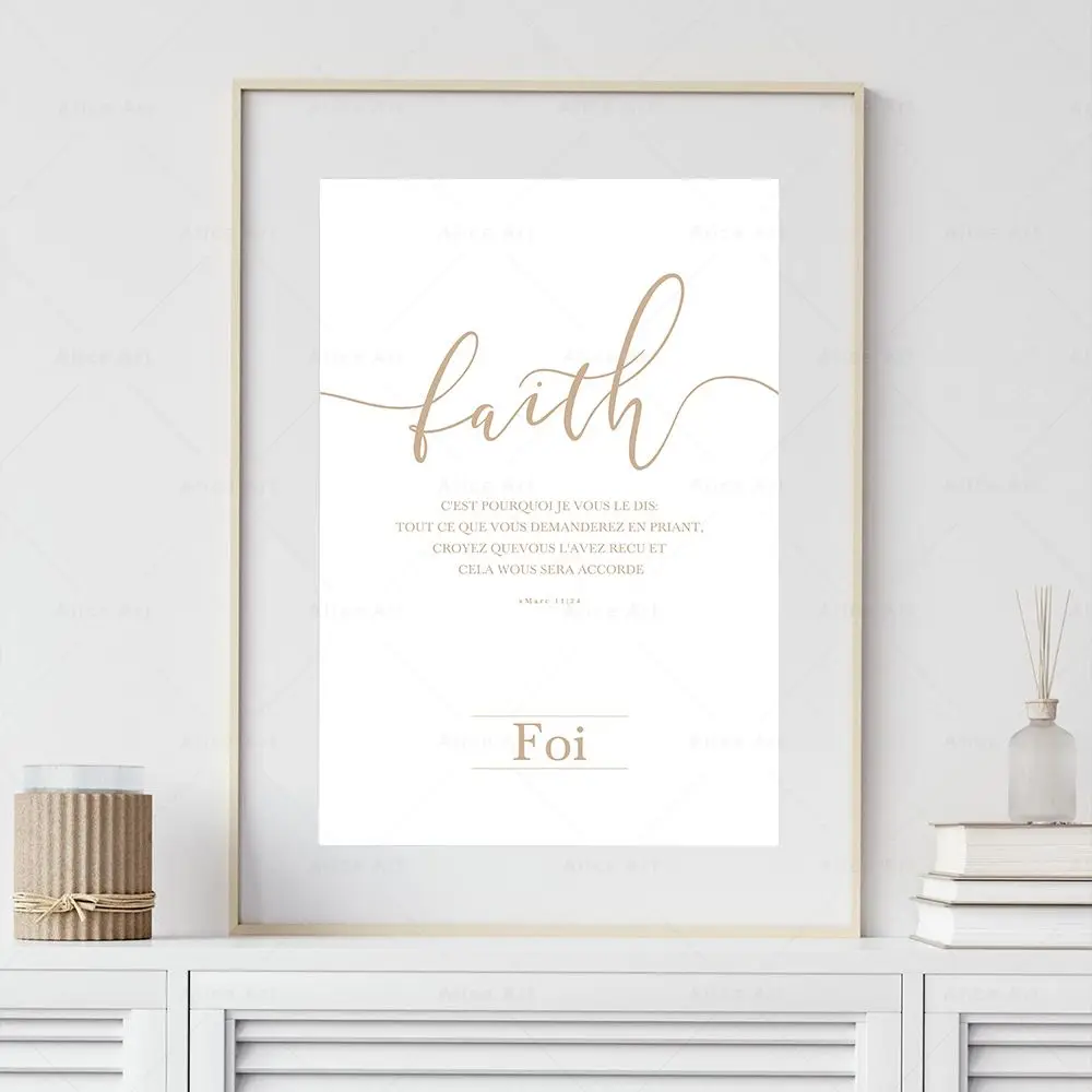 Faith Hope Love Wall Art