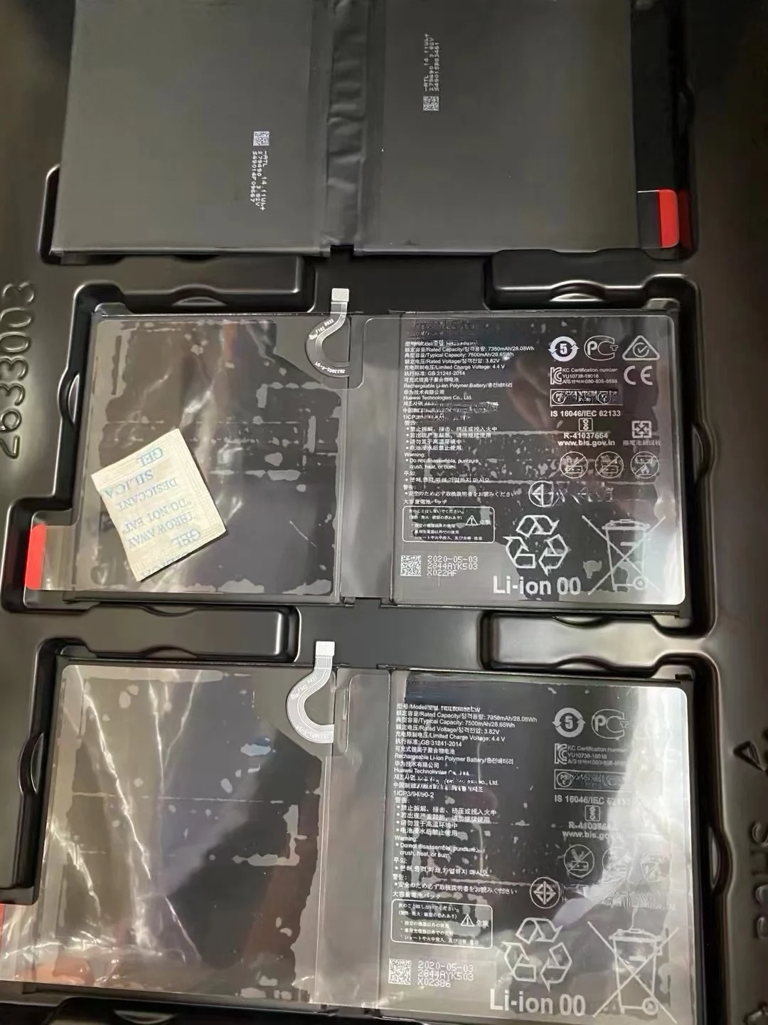 Orginal New HB299418ECW 7500mAh Tablet Phone Battery For Huawei MediaPad M6 10.8 M5 LITE M5 10 10pro Batteries