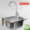 1.1mm Best Thickened Sink 304 Stainless Steel Kitchen Single Large Slot Set 5