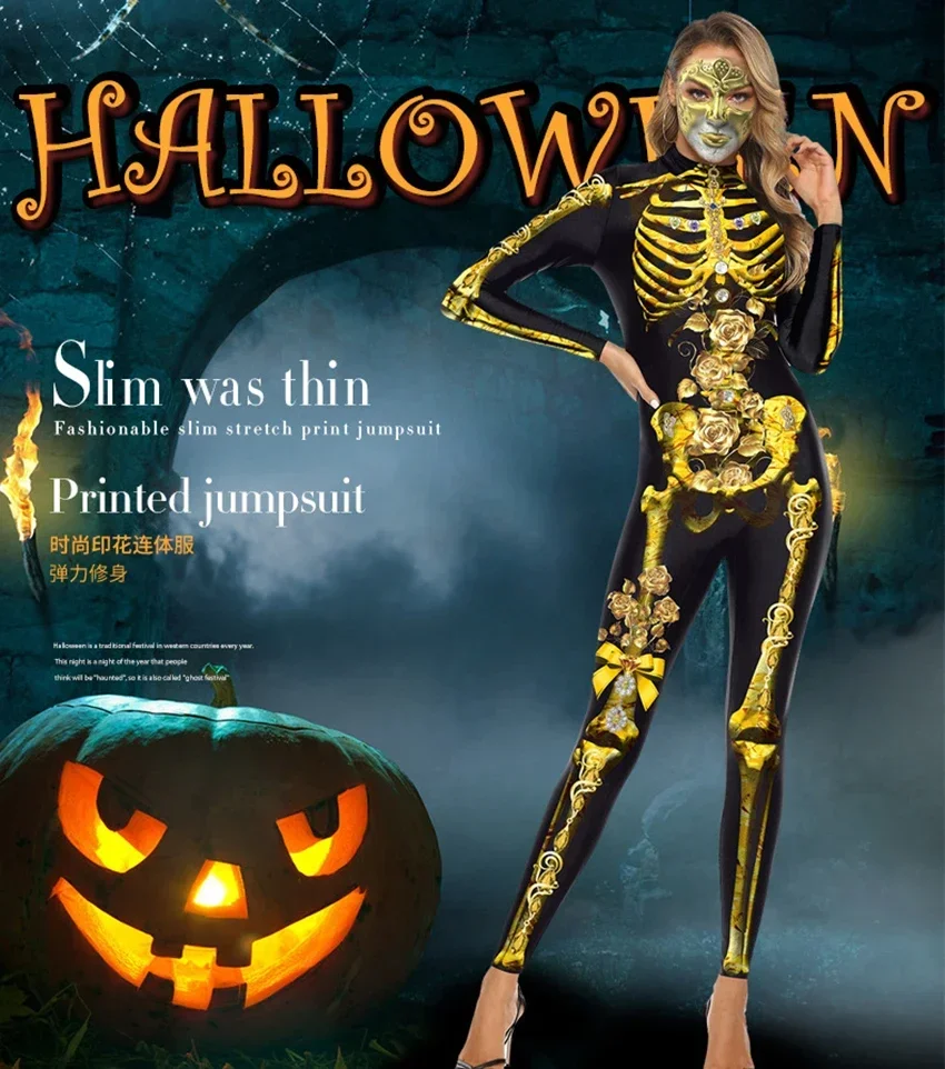 Halloween Skeleton 3D Print Performance Costume Men Women Horror Skeleton Tights Uniform Bodysuit Festival Cosplay Jumpsuit