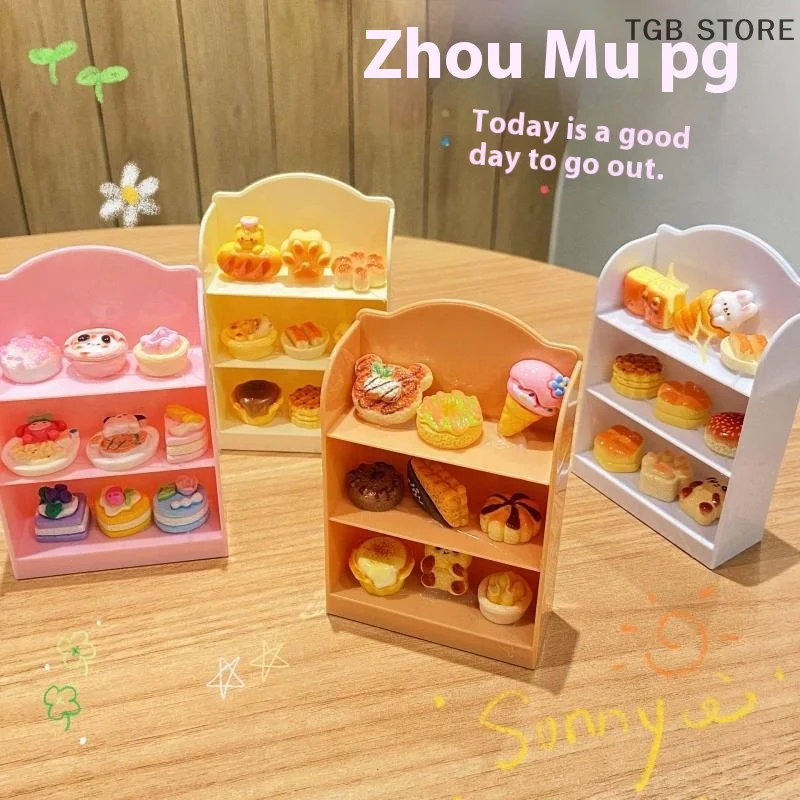 Miniature Supermarket Shelf Display Stand 1/12 Dollhouse Storage Rack Scene Decor Toy For Doll House Accessories