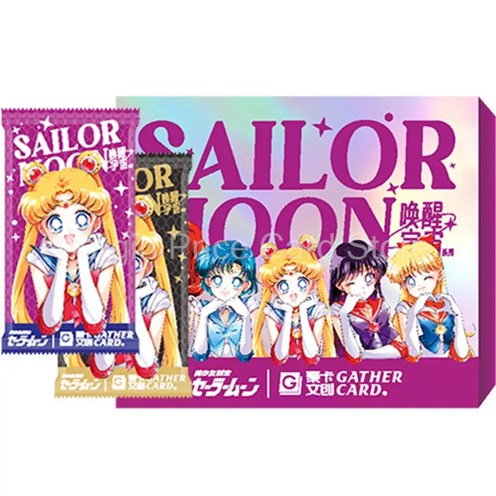 

GATHER CARD Pretty Guardian Sailor Moon Card Revelation Of The Stars Series Third Wave Anime Collection Toys for Children Gifts