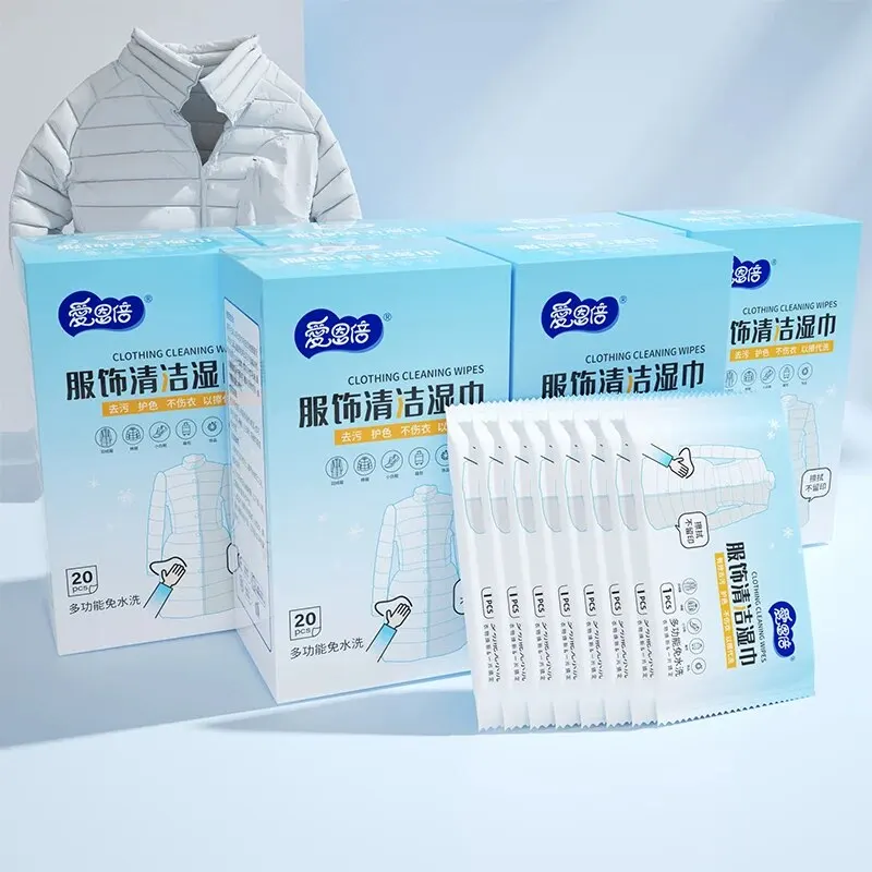 Clothing Cleaning Wipes Individually Packed 20 Count alcohol cleaning wipes