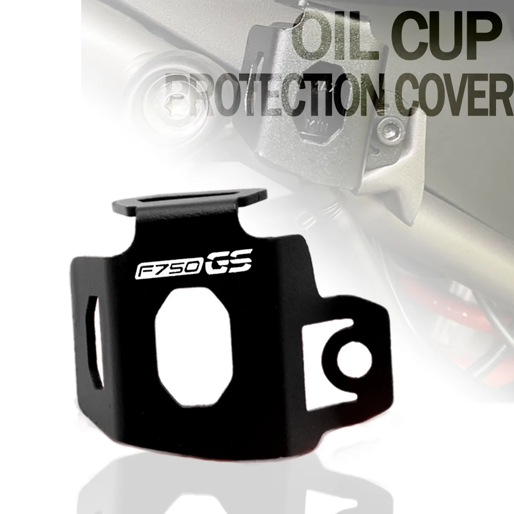 

FOR BMW F750GS 2021 CNC aluminum Motorcycle Accessories Rear Brake Fluid Reservoir Guard Cover Protector