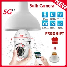 NEW E27 Bulb Surveillance 5G Wifi Camera Night Vision Automatic Human Tracking 4X Digital Zoom Video Security Monitor Camera