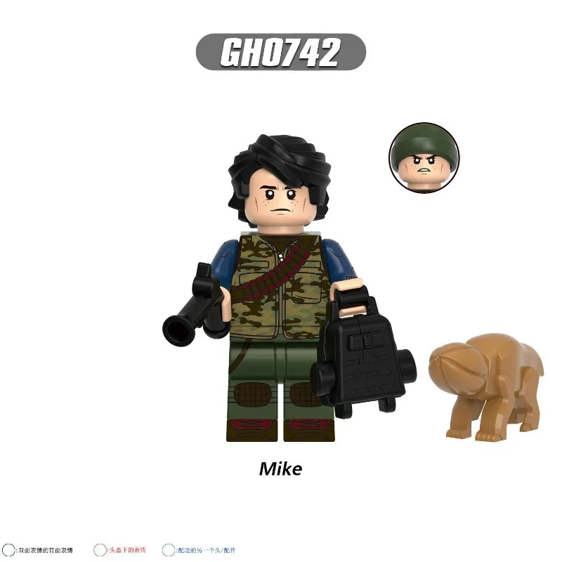 G0195 이상한 이야기 시리즈 조립 장난감 블록 인형 가방