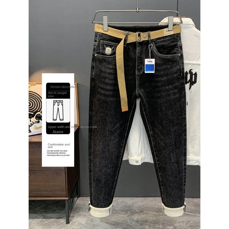 2023 Autumn And Winter New Fleece Men'S Jeans Fashion Brand Slim Feet Elastic Ground Men'S Thick Pants