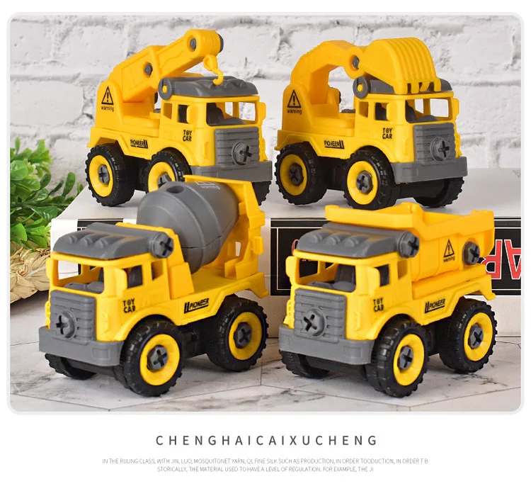 pces construção brinquedo engenharia carro caminhão de bombeiros parafuso construir desmontar ótimo para crianças meninos