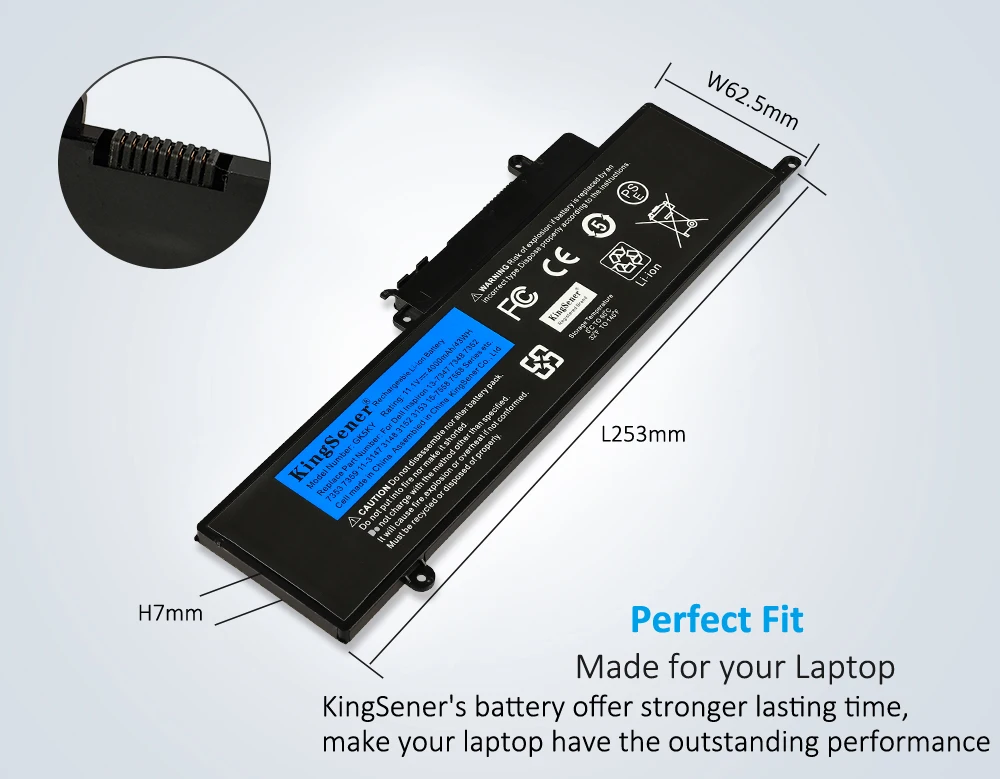 Bateria 7558