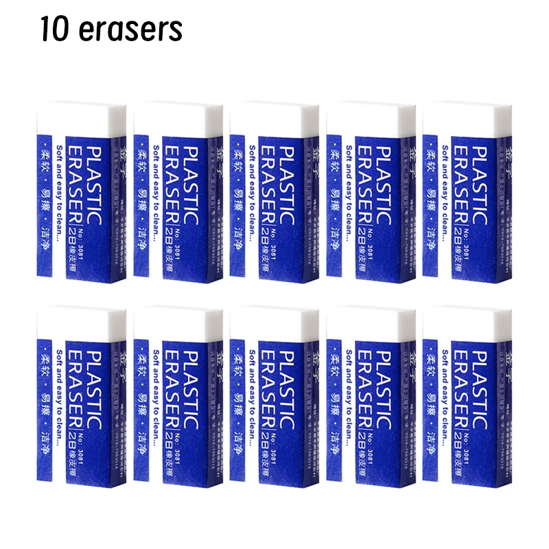 2B Pencil Eraser – Soft White Rubber Eraser for Drawing, Sketching & Fine Arts