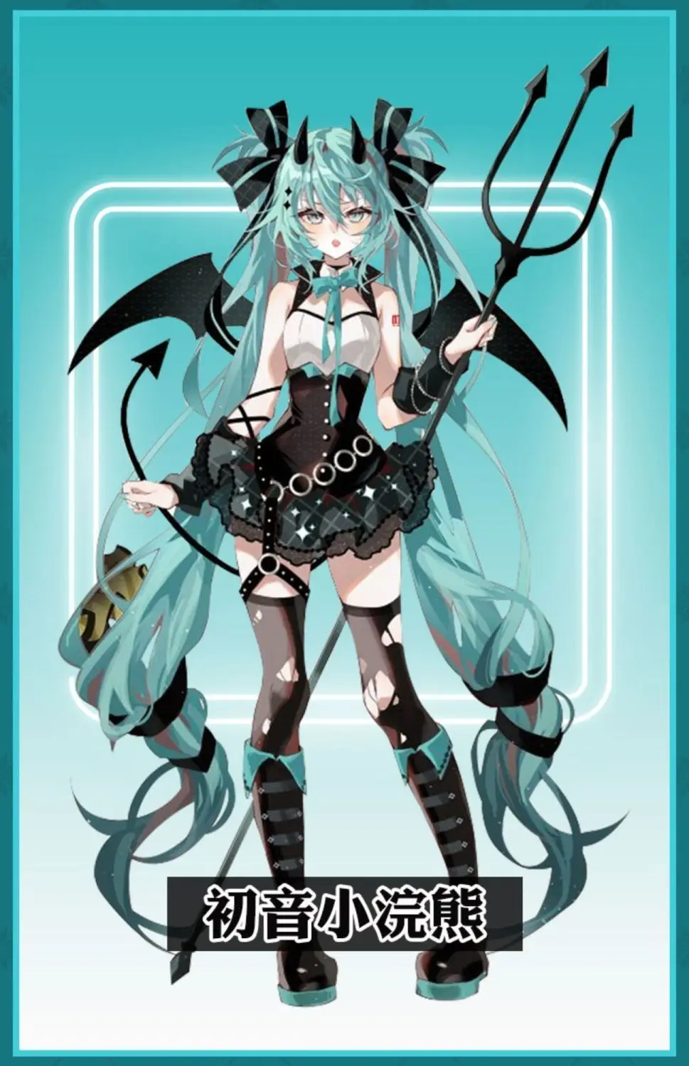 初音ミク 小悪魔　衣装　コスプレ Amazon.co.jp: [売店] 初音ミク MIKU 小悪魔 コスプレ衣装 頭