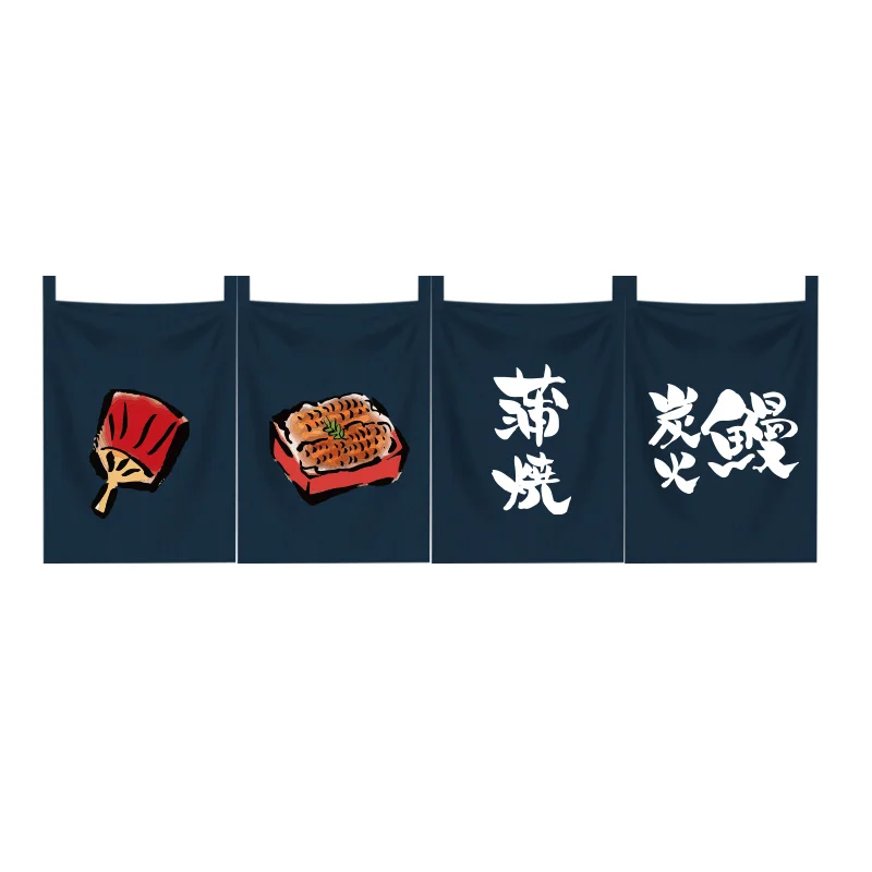 Noren Giapponese In Lino Per Porta, Tenda Decorativa 150x40 Cm, Stile Tradizionale Per Ristoranti Sushi Bar E Izakaya