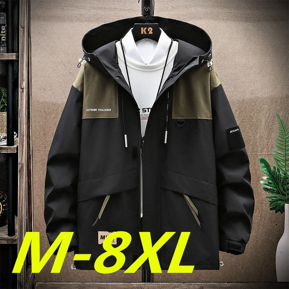 

Мужская непродуваемая куртка с капюшоном, размеры до 8XL