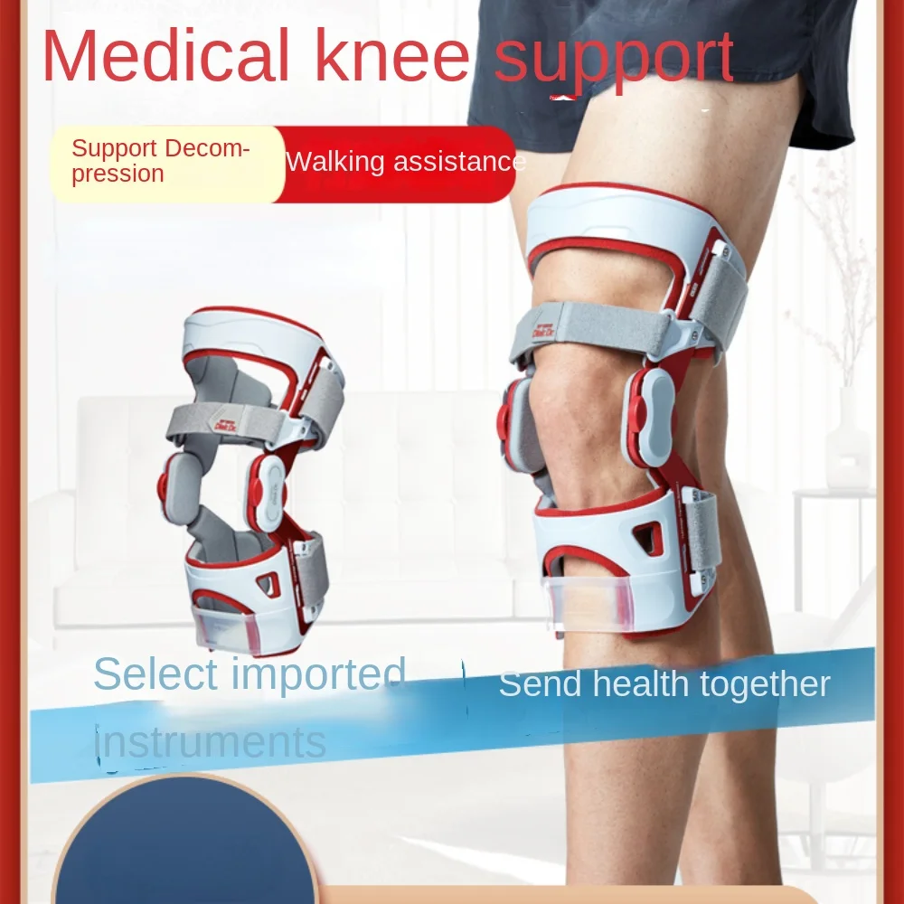 

Knee joint fixation support bracket, meniscus ligament injury, lower limb knee protector, medical lower limb protector