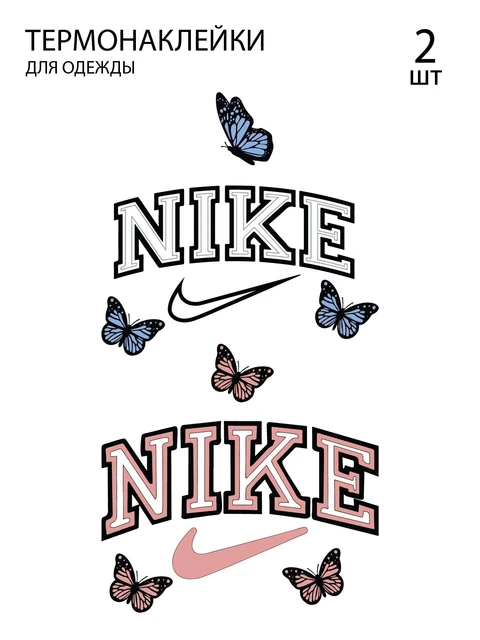 Patch Thermocollant Marque Logo Nike - Patchs - AliExpress